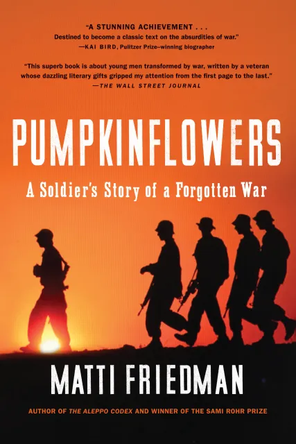 book cover image of Pumpkinflowers by Matti Friedman